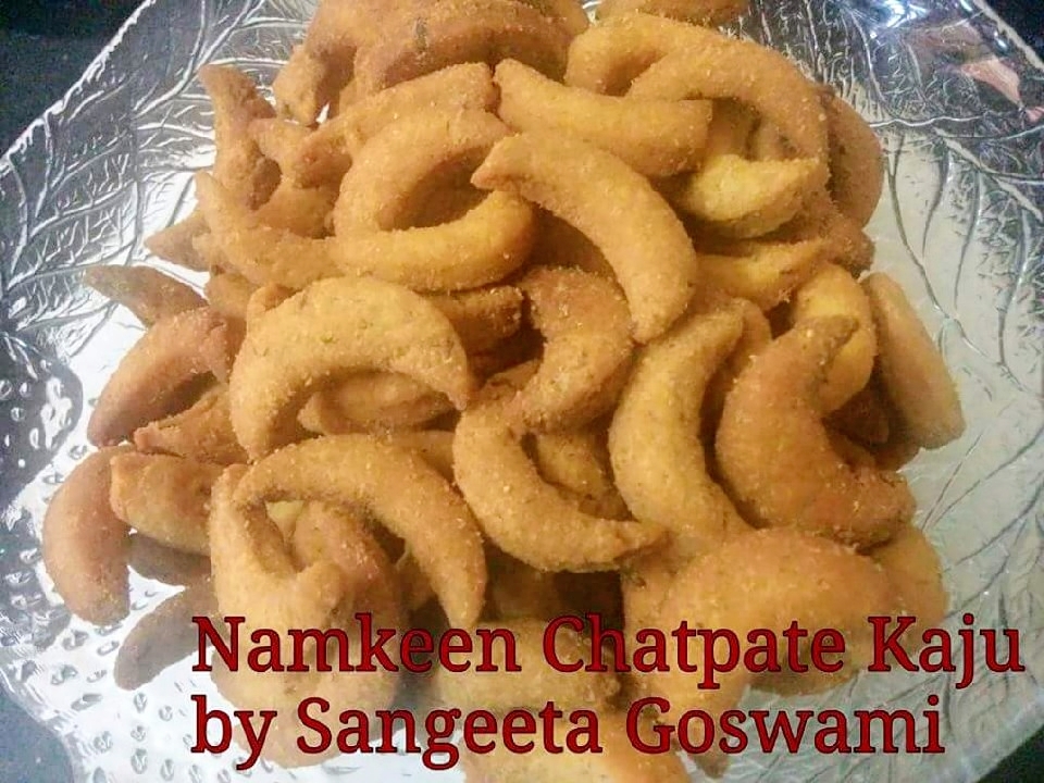 Chatpate Kaju (Air Fried)